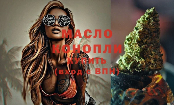 PSILOCYBIN Беломорск